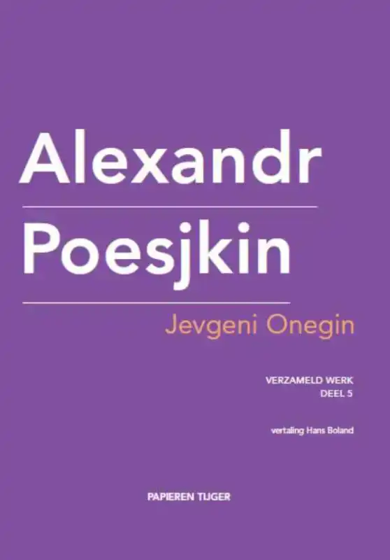 JEVGENI ONEGIN