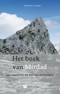 HET BOEK VAN MIRDAD