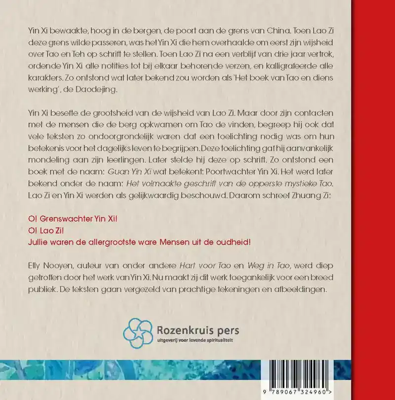 DE POORTWACHTER