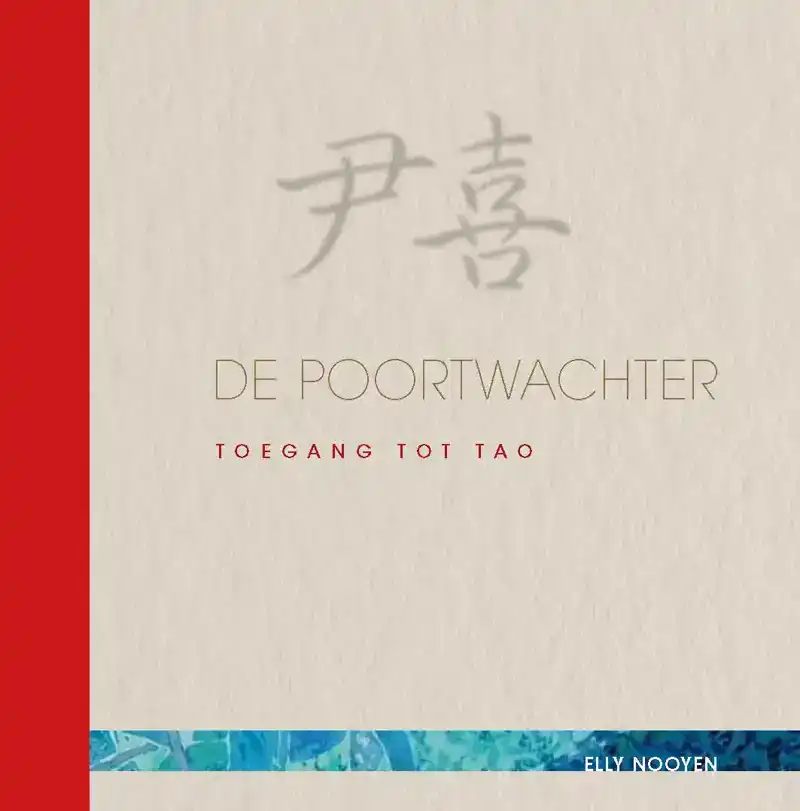 DE POORTWACHTER