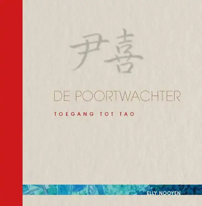 DE POORTWACHTER