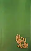 ORDE VAN DIENST VOOR DE ZIEKENLITURGIE