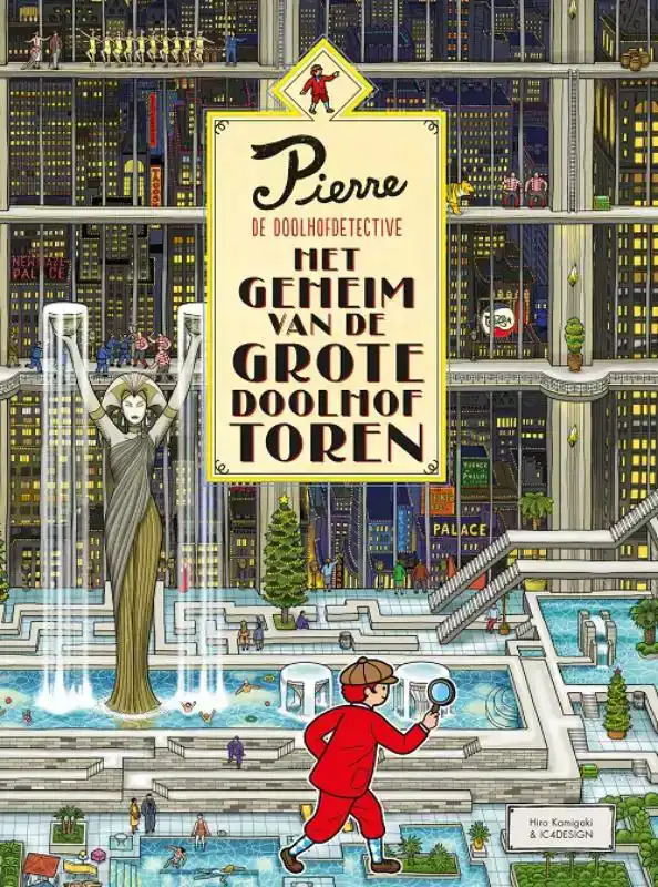 HET GEHEIM VAN DE GROTE DOOLHOFTOREN