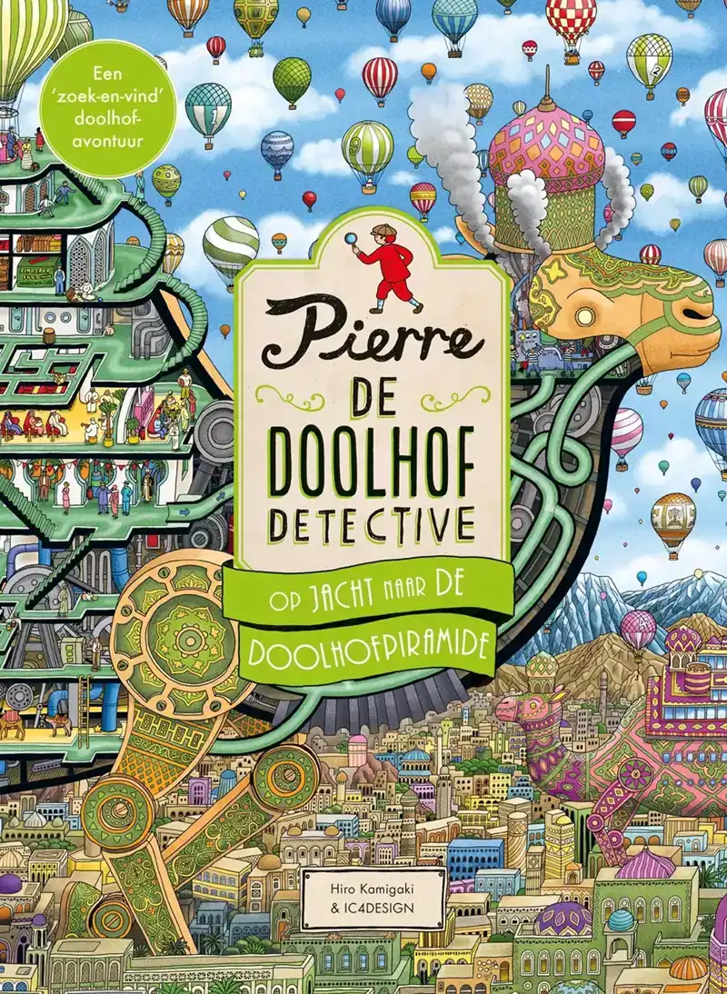 OP JACHT NAAR DE DOOLHOFPIRAMIDE
