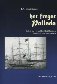 HET FREGAT PALLADA