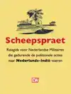 SCHEEPSPRAET