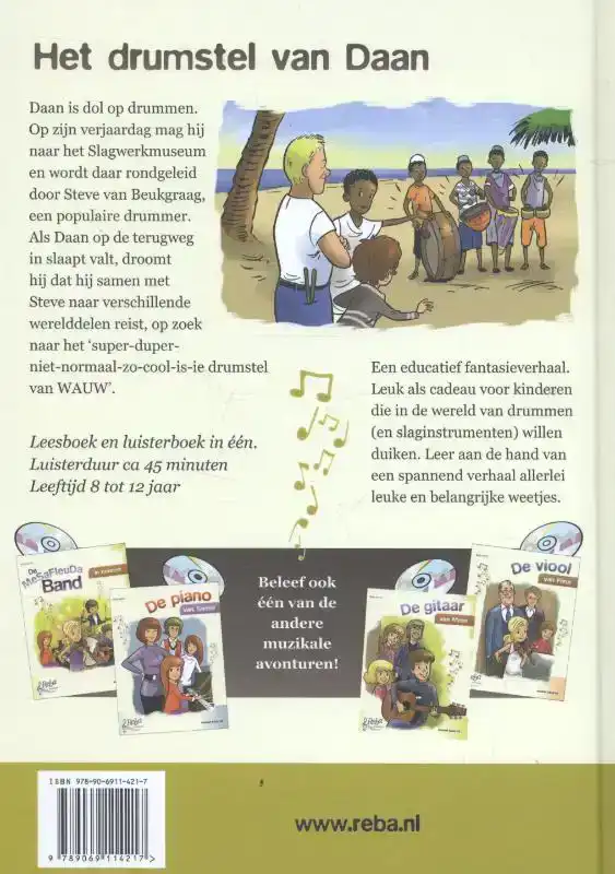 HET DRUMSTEL VAN DAAN