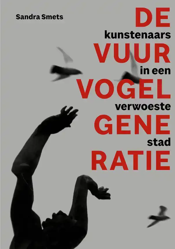 DE VUURVOGELGENERATIE