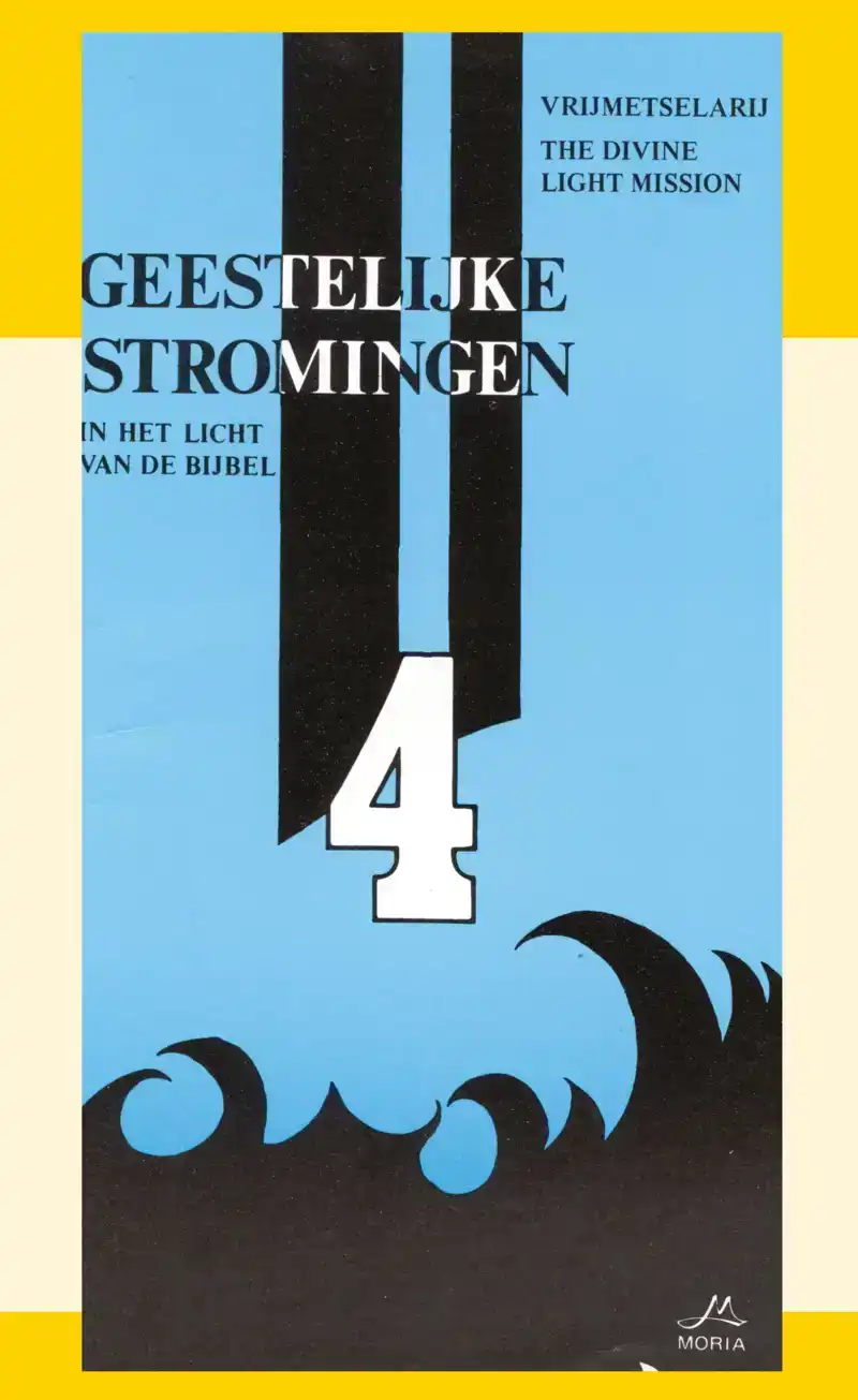 GEESTELIJKE STROMINGEN 4: VRIJMETSELARIJ, THE DEVINE LIGHT M