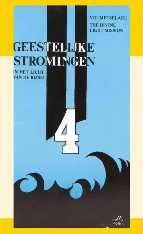 GEESTELIJKE STROMINGEN 4: VRIJMETSELARIJ, THE DEVINE LIGHT M