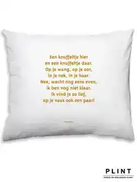 NANNIE KUIPER GEDICHT. EEN KNUFFELTJE HIER