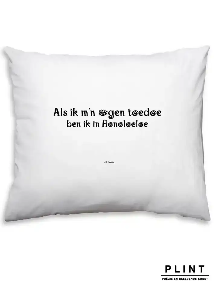 REISGEDICHT SLOOP SL3