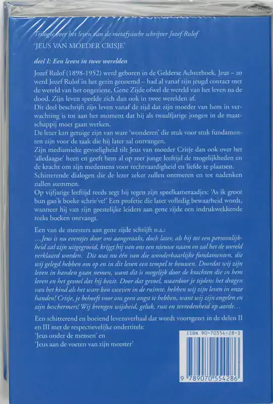JEUS VAN MOEDER CRISJE