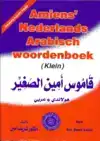 AMIENS NEDERLANDS ARABISCH WOORDENBOEK (KLEIN)