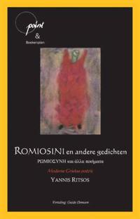 ROMIOSINI EN ANDERE GEDICHTEN