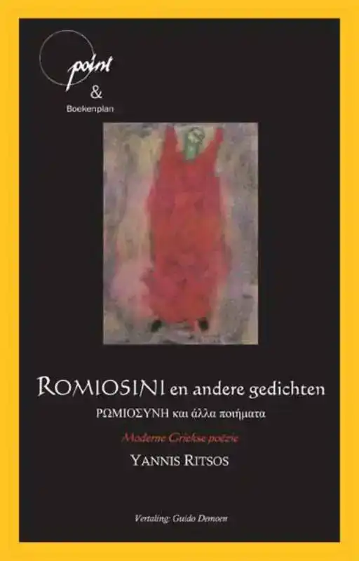 ROMIOSINI EN ANDERE GEDICHTEN