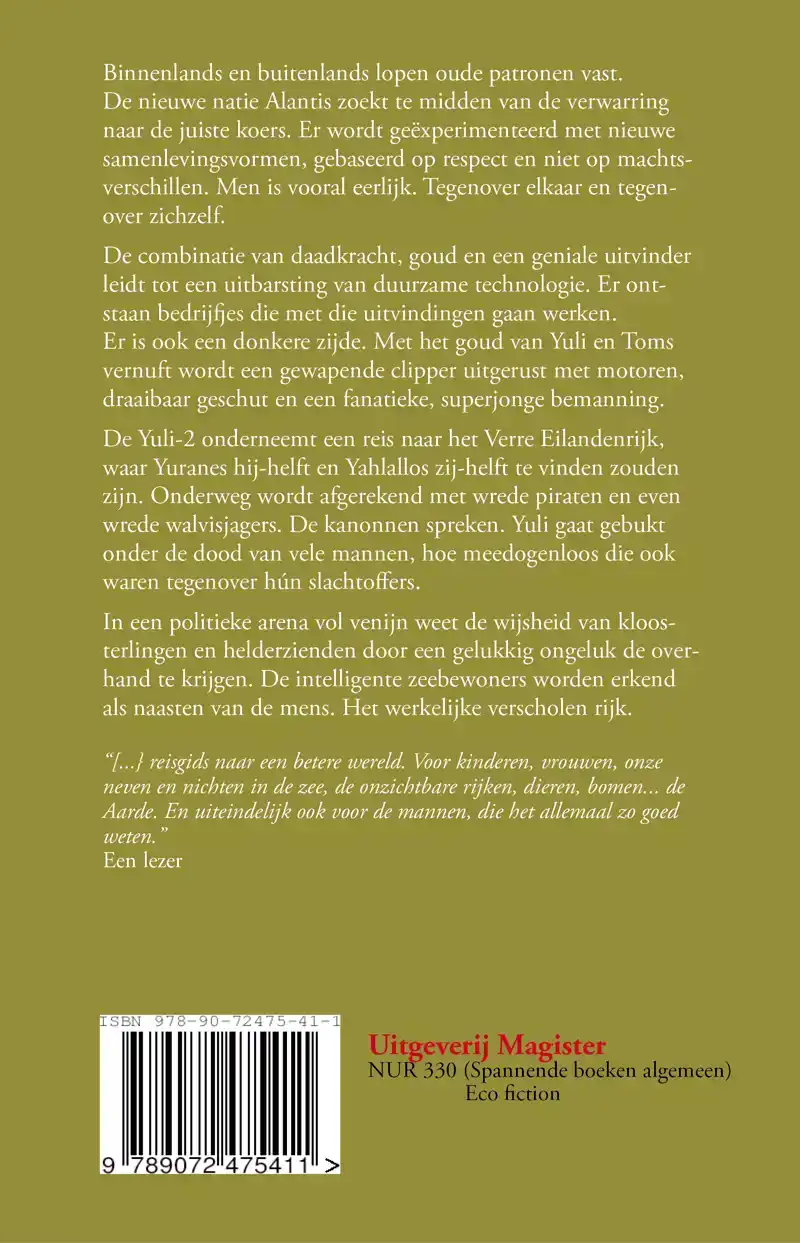 HET VERSCHOLEN RIJK