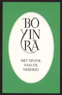 HET SPOOK VAN DE VRIJHEID