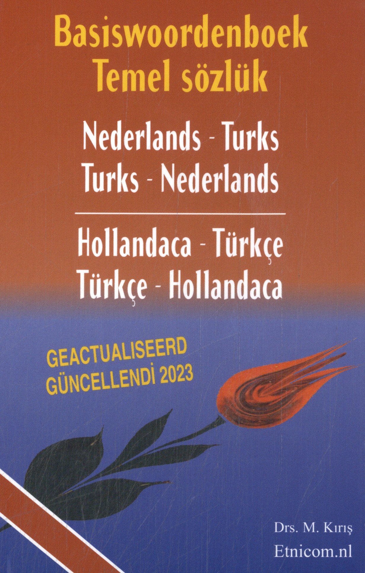 BASISWOORDENBOEK