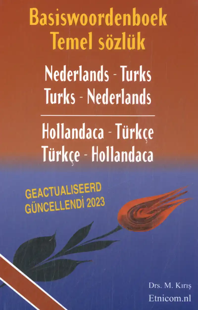 BASISWOORDENBOEK