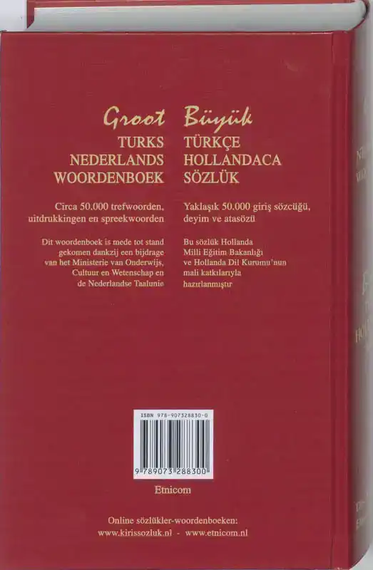 GROOT TURKS-NEDERLANDS WOORDENBOEK