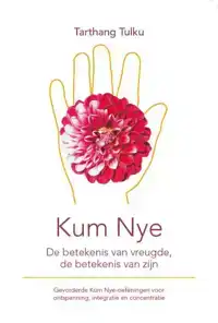 KUM NYE