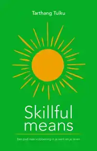 SKILLFUL MEANS