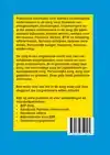 ZZP IN DE ZORG