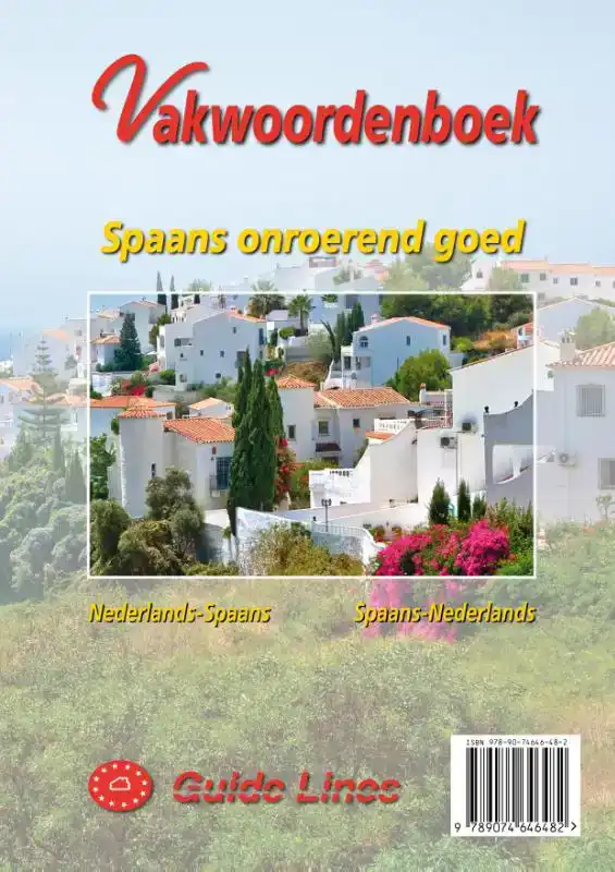 VAKWOORDENBOEK