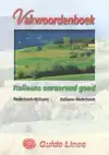VAKWOORDENBOEK