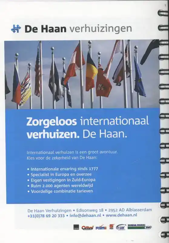 VAKWOORDENBOEK