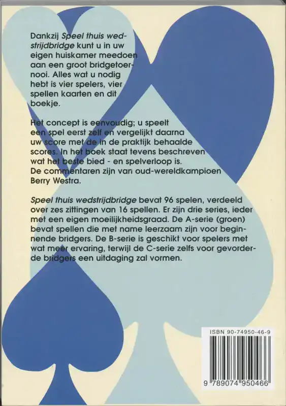 SPEEL THUIS WEDSTRIJDBRIDGE