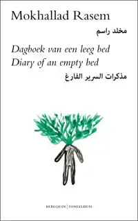 DAGBOEK VAN EEN LEEG BED