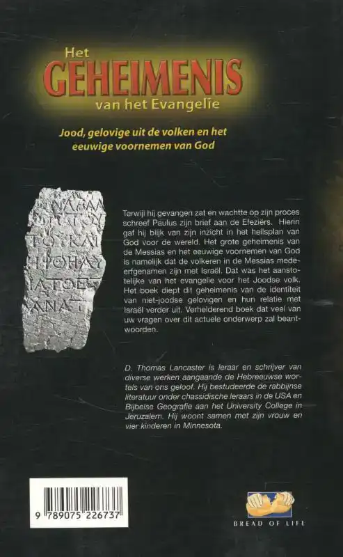 HET GEHEIMENIS VAN HET EVANGELIE