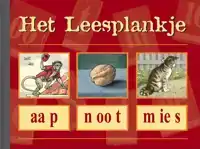 HET LEESPLANKJE