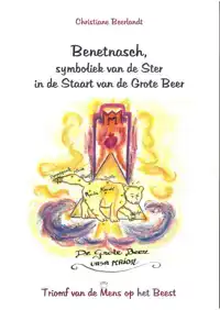 BENETNASCH, DE STER IN DE STAART VAN DE GROTE BEER