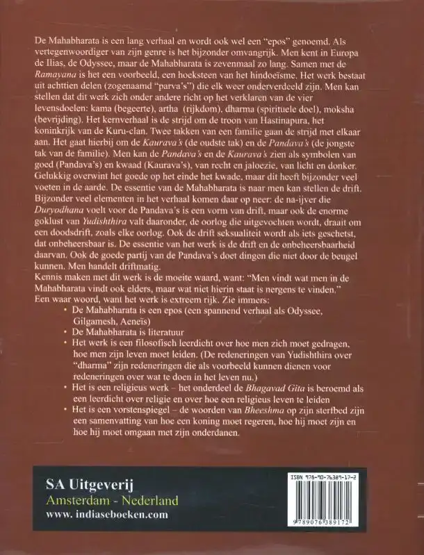 MAHABHARATA