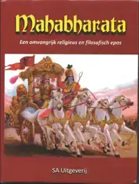 MAHABHARATA