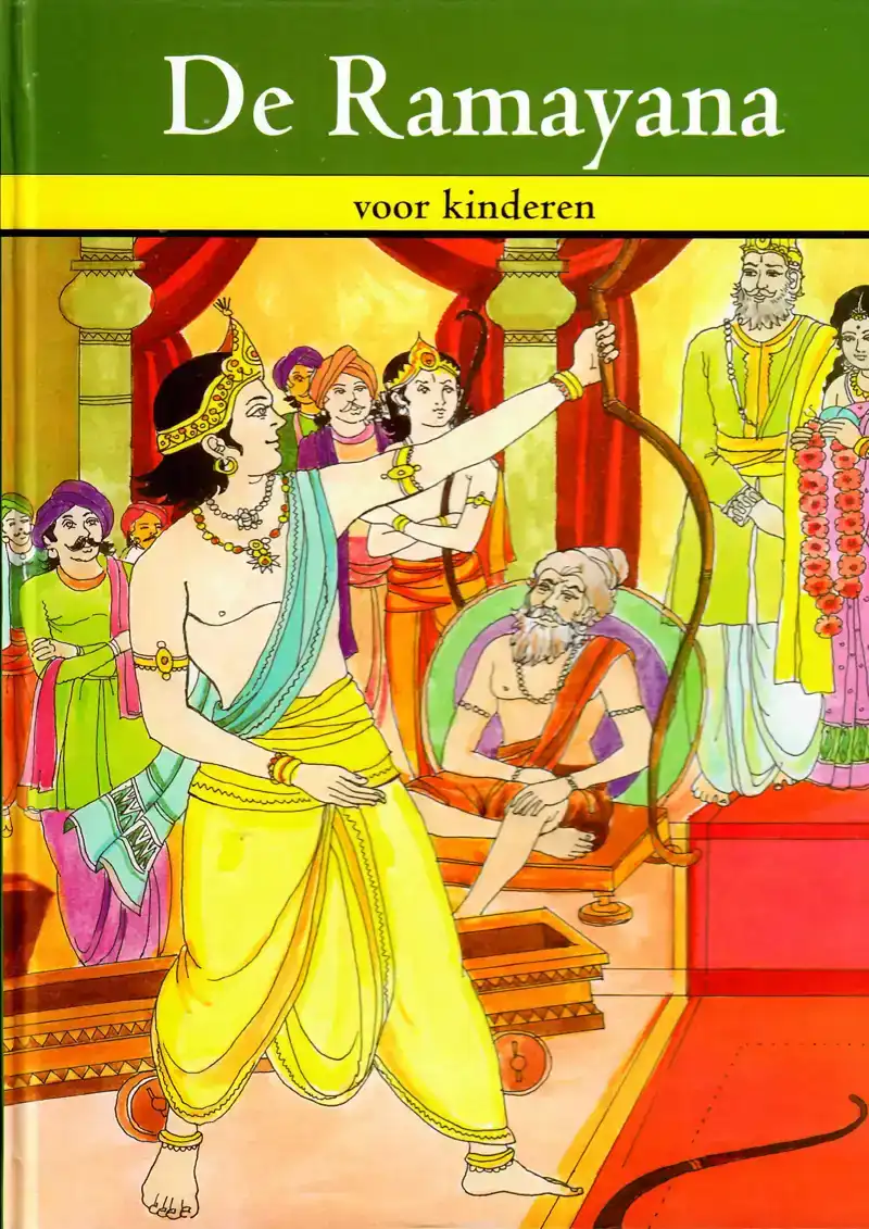 RAMAYANA