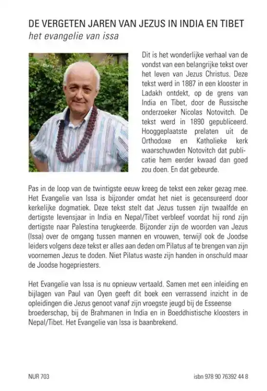 HET EVANGELIE VAN ISSA
