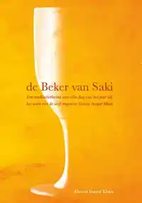 DE BEKER VAN SAKI