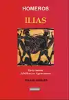 ILIAS