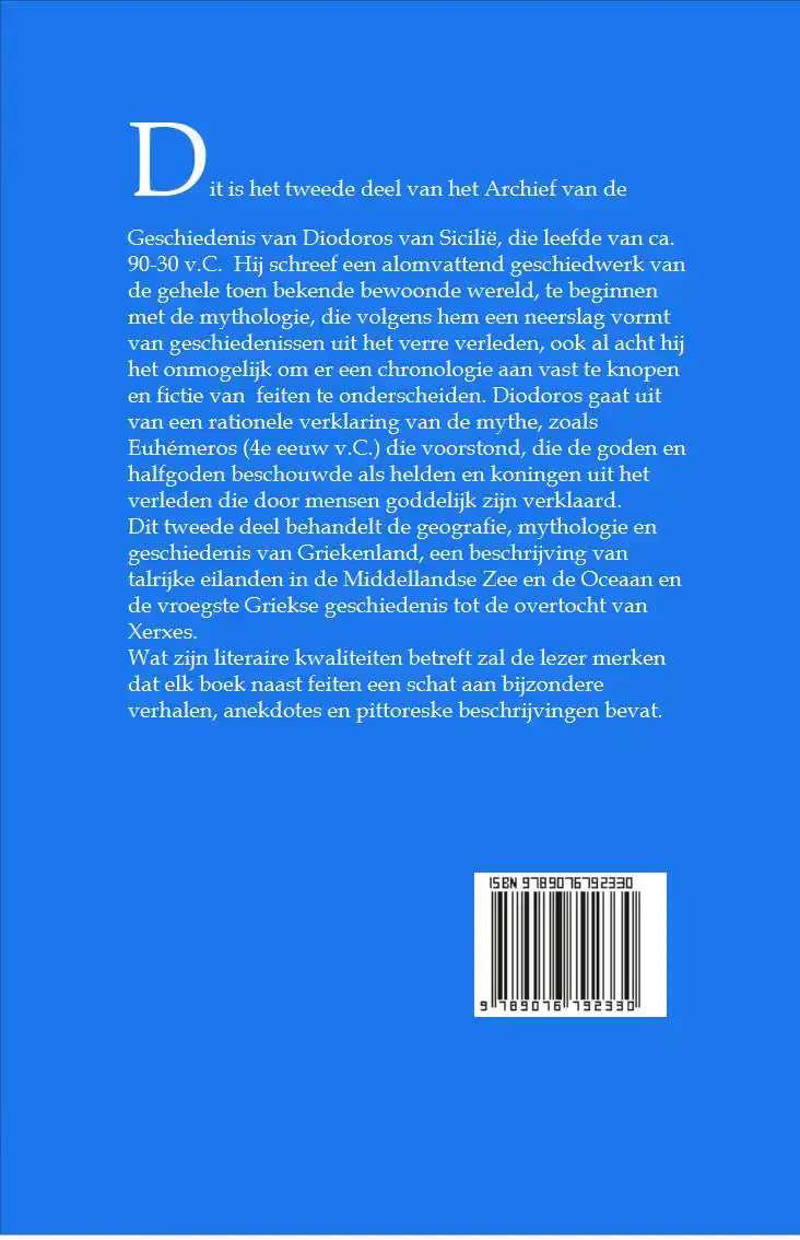 ARCHIEF VAN DE GESCHIEDENIS