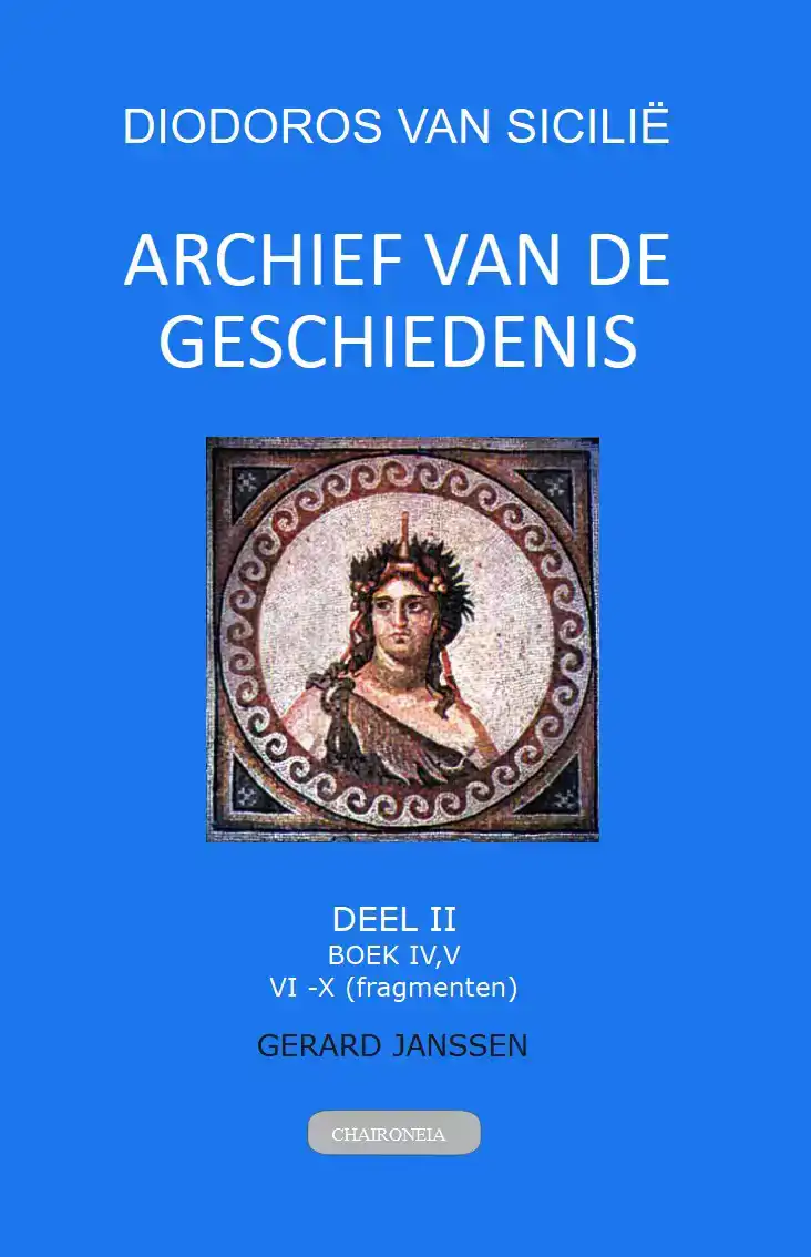 ARCHIEF VAN DE GESCHIEDENIS