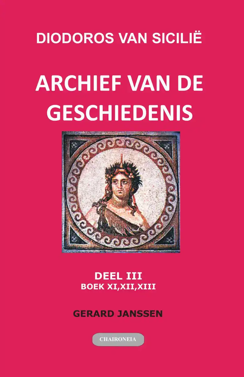 ARCHIEF VAN DE GESCHIEDENIS III