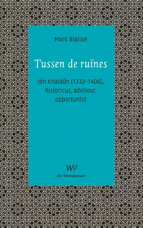 TUSSEN DE RUINES