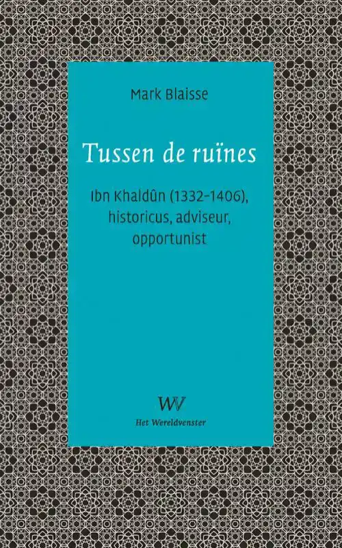 TUSSEN DE RUINES