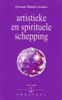 ARTISTIEKE EN SPIRITUELE SCHEPPING