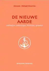 DE NIEUWE AARDE