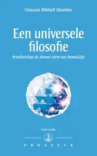 EEN UNIVERSELE FILOSOFIE